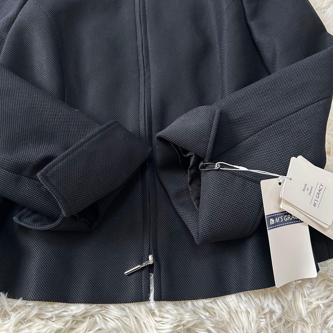 未使用品 エムズグレイシー ノーカラージャケット ダブルジップ ビジュー 40