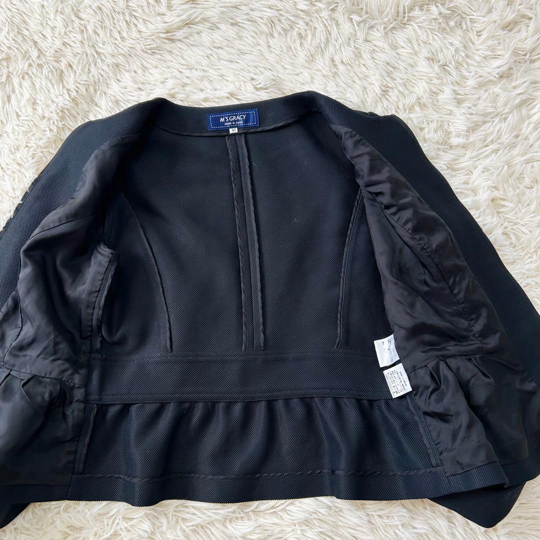 未使用品 エムズグレイシー ノーカラージャケット ダブルジップ ビジュー 40