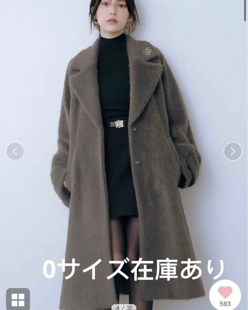 SNIDEL / アウター / チェスターコートブローチ付きシャギーロングコート