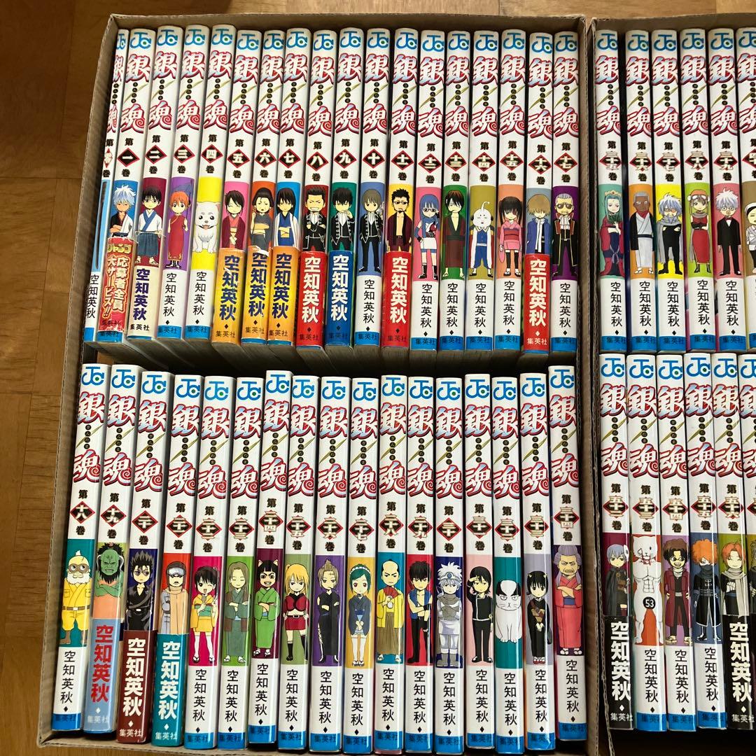 少年ジャンプ　銀魂　空知英秋　零.1〜67.69.70.73巻　71冊セット