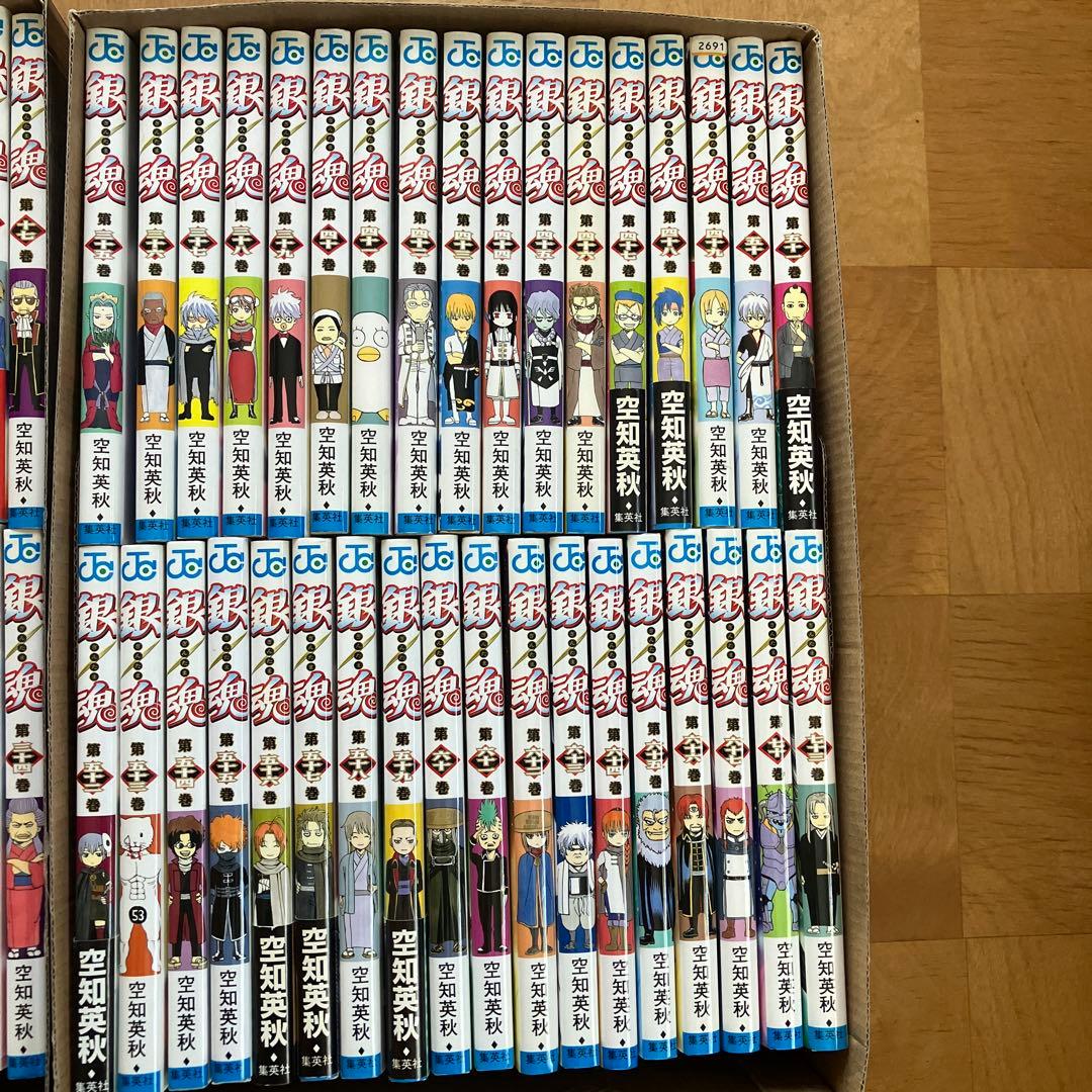 少年ジャンプ　銀魂　空知英秋　零.1〜67.69.70.73巻　71冊セット