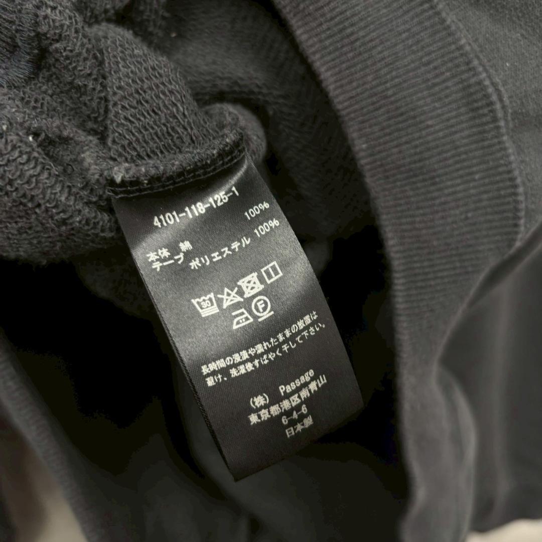 トップス COGTHEBIGSMOK MASSIVE SWEAT N2605