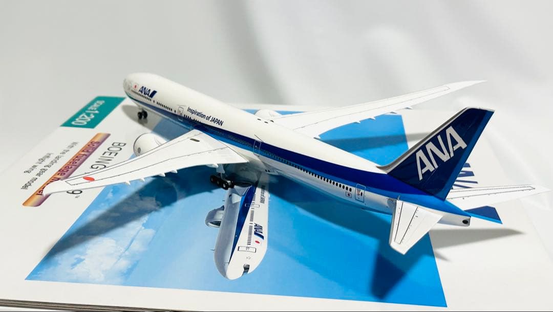 全日空商事 1/200 ANA B777-9 NH20099