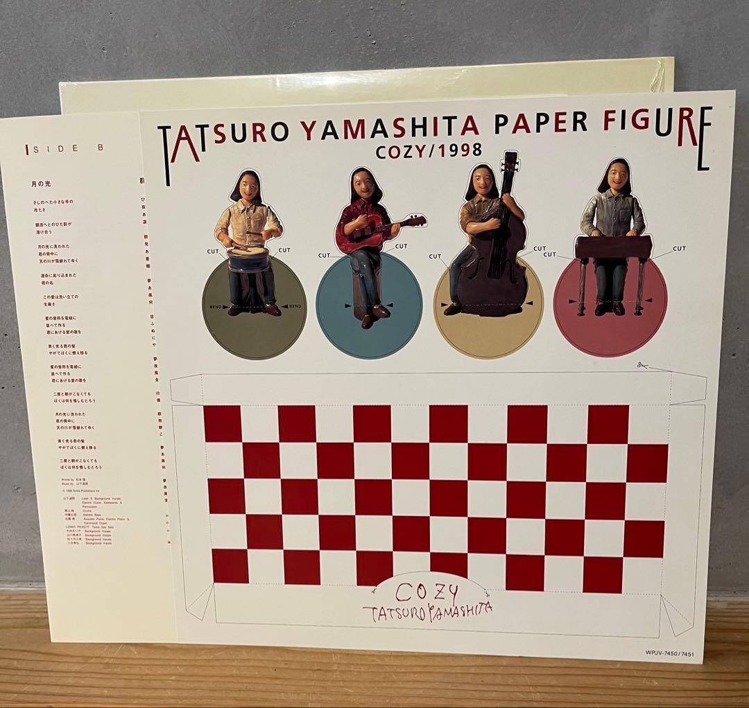 COZY 山下達郎 アナログ盤 レコード初回生産限定盤 名曲多数収録！レア盤