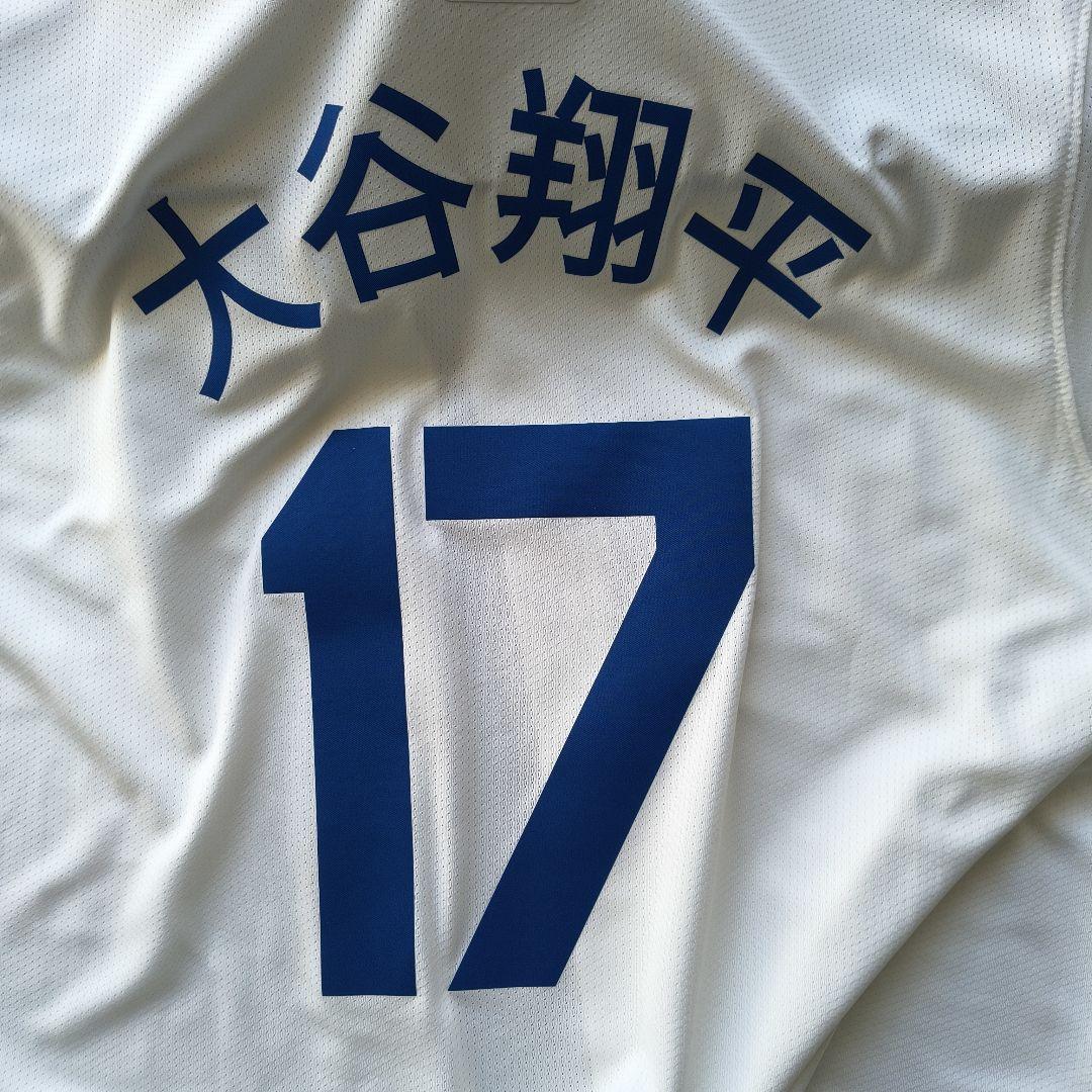 Nike Los Angeles Dodgers ユニフォーム 17 大谷翔平