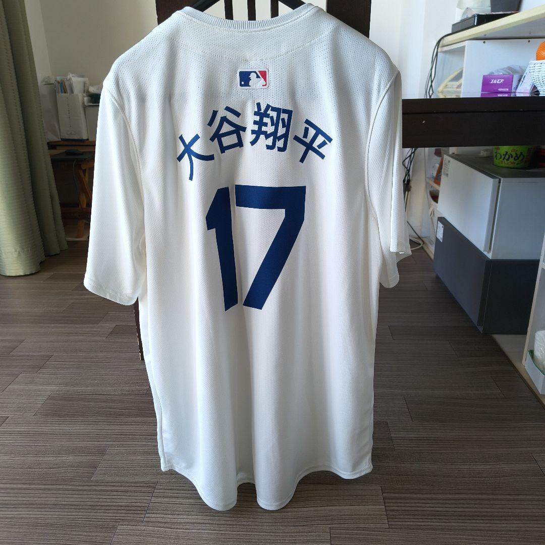 Nike Los Angeles Dodgers ユニフォーム 17 大谷翔平