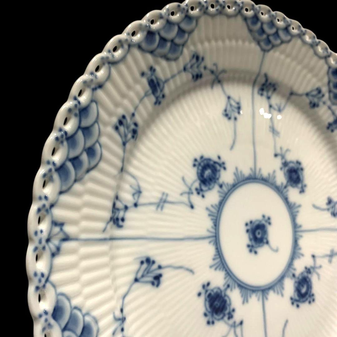 ロイヤルコペンハーゲン ブルーフルーテッド フルレース プレート 3枚セット