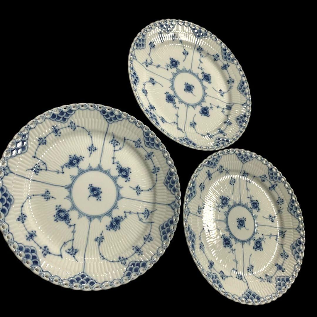 ロイヤルコペンハーゲン ブルーフルーテッド フルレース プレート 3枚セット
