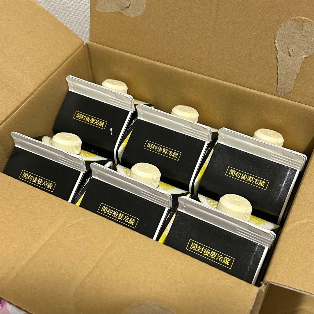 テルヴィス 有機レモン果汁 1000ml