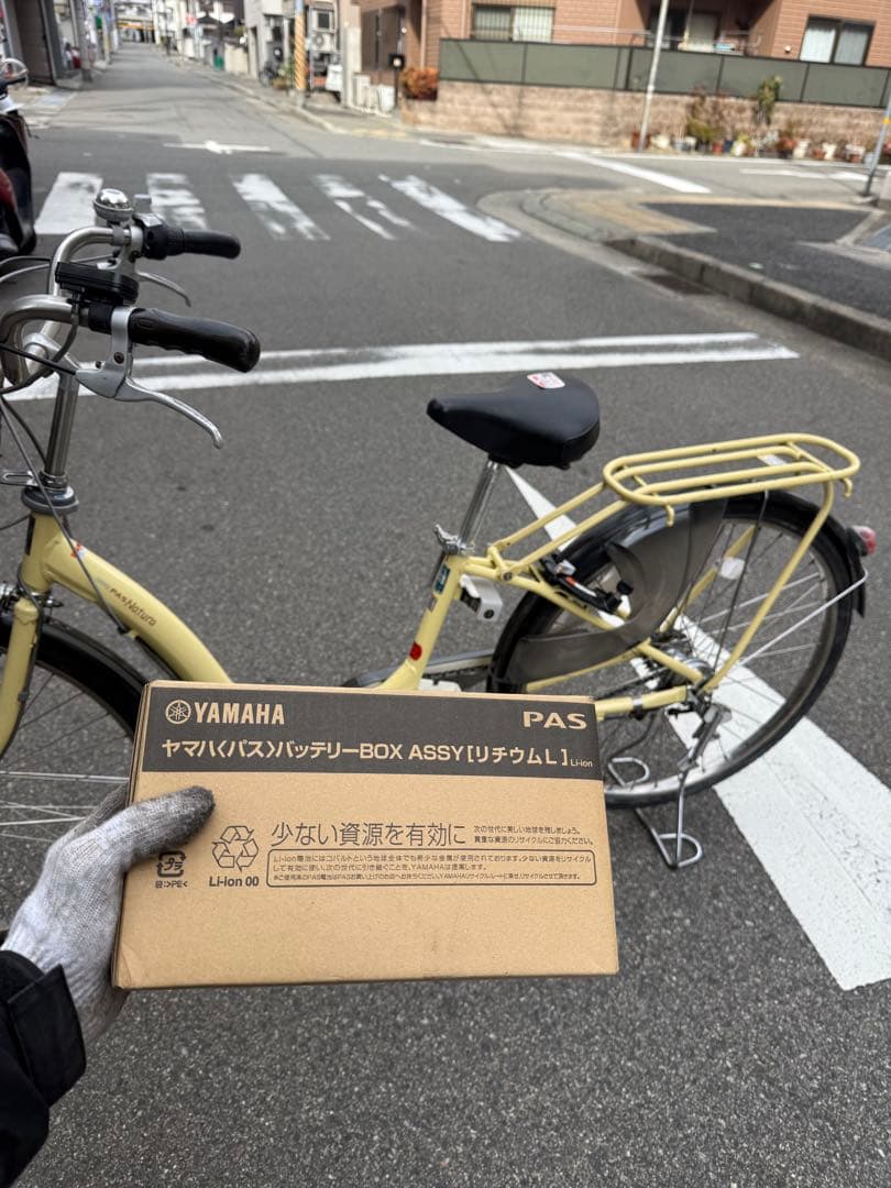 【純正新品バッテリー100%】YAMAHA 電動自転車｜保証付き｜即乗りOK