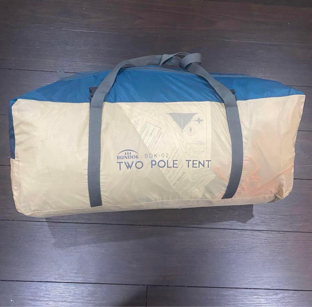 バンドックのツーポールテント　bdk-02 サンドベージュ
