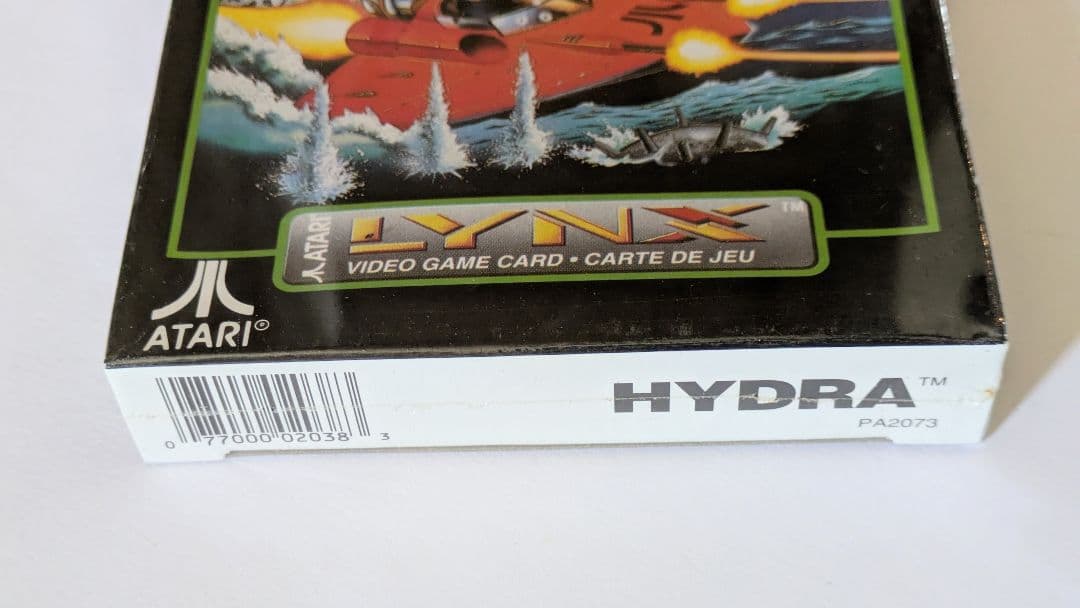 アタリ リンクス HYDRA