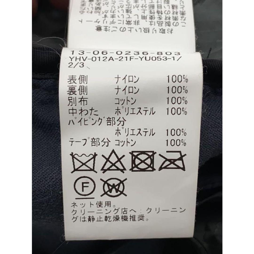 BEAMS BOY / リップサーモライナー　ベスト