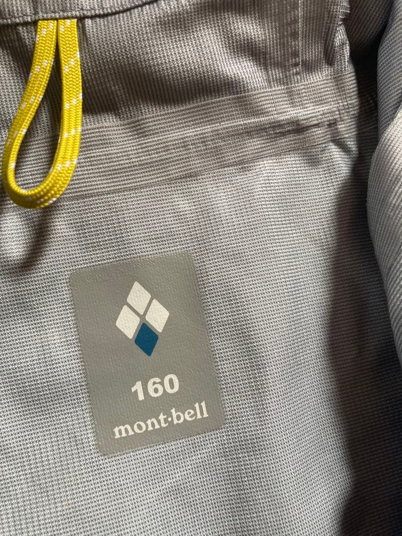 mont-bell レイントレッカー　レインコート　雨具　160 モンベル