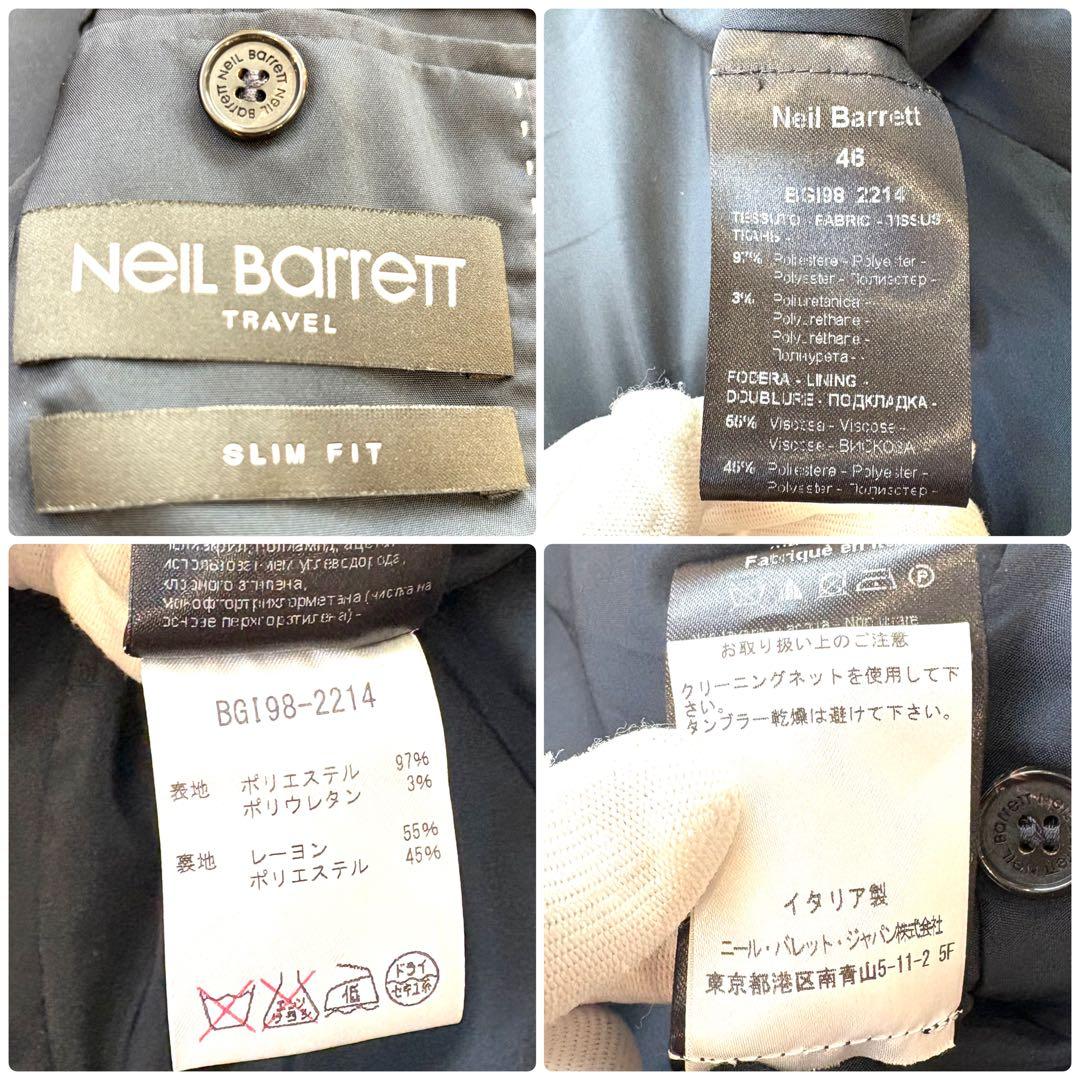 ☆美品☆Neil Barrett マットナイロン セットアップスーツ NV
