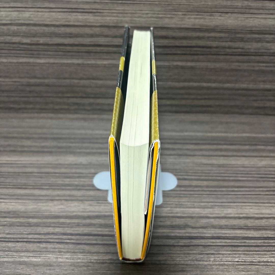 ガラスのなかの古代ローマ : 三、四世紀工芸品の図像を読み解く