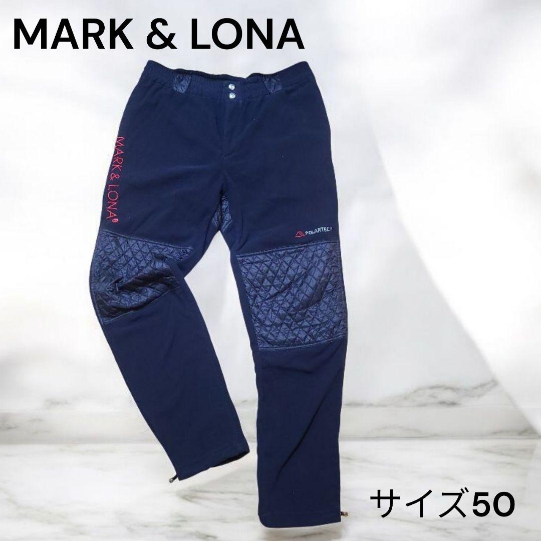 【美品】MARK & LONA ポーラテック ブラック パンツ 黒 サイズ50