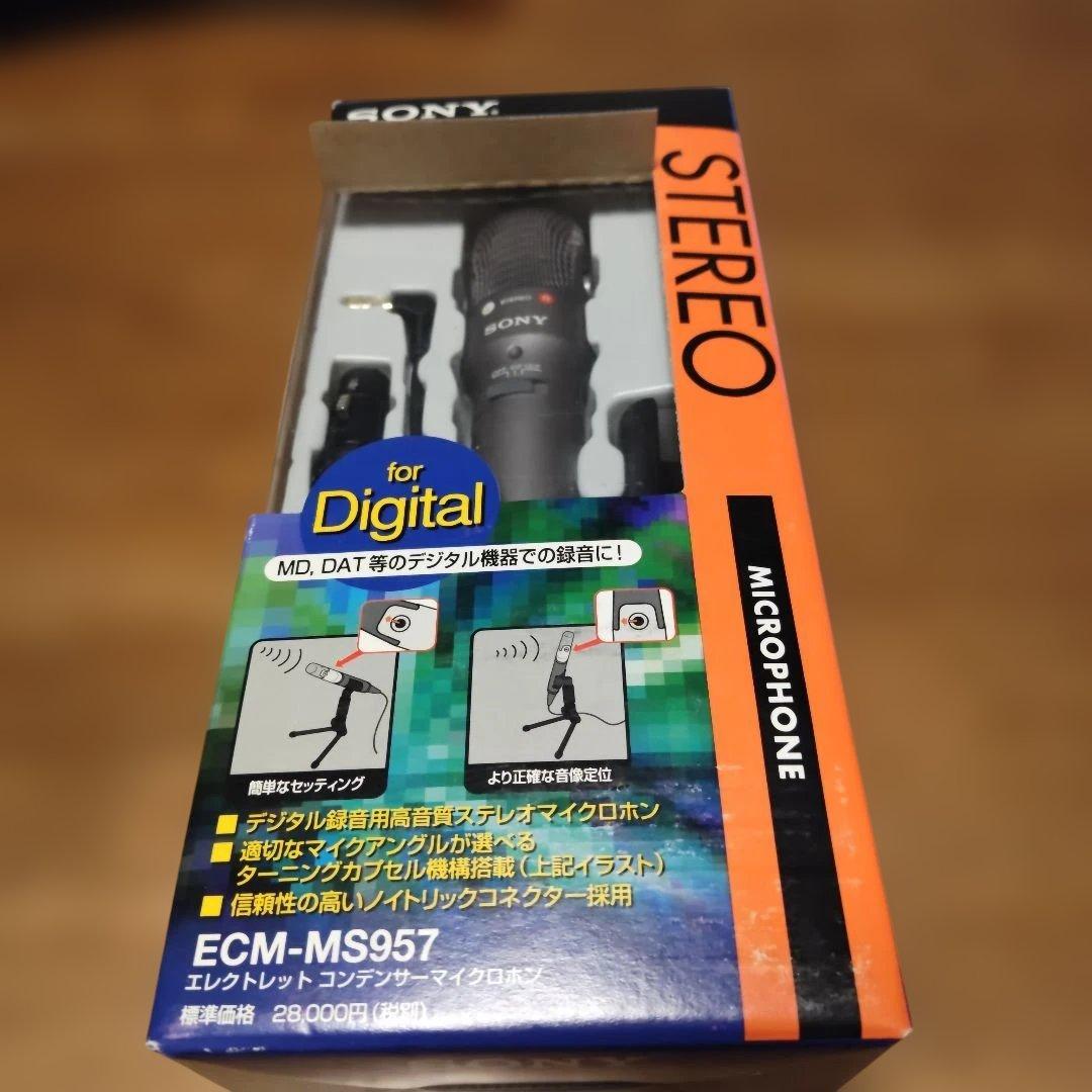 SONY コンデンサー マイク　ECM-MS957