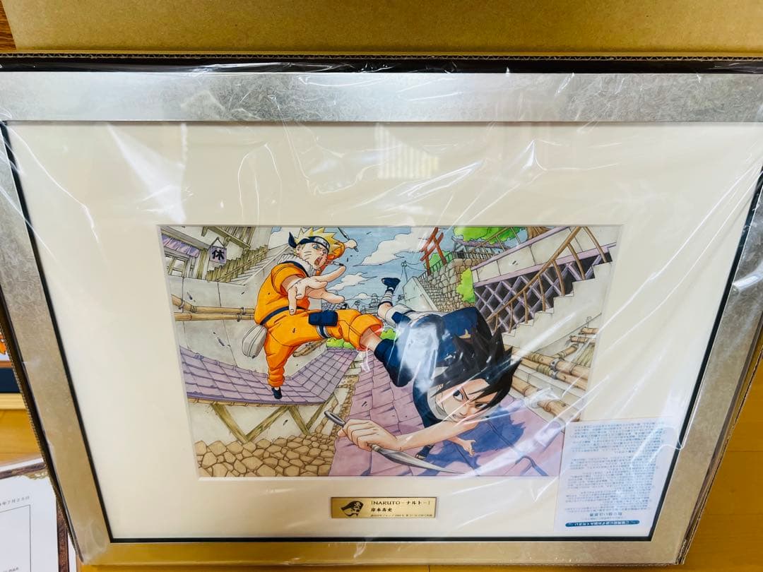 NARUTO 岸本斉史直筆サイン色紙　証明書付ジャンプ展50周年限定高級複製原画