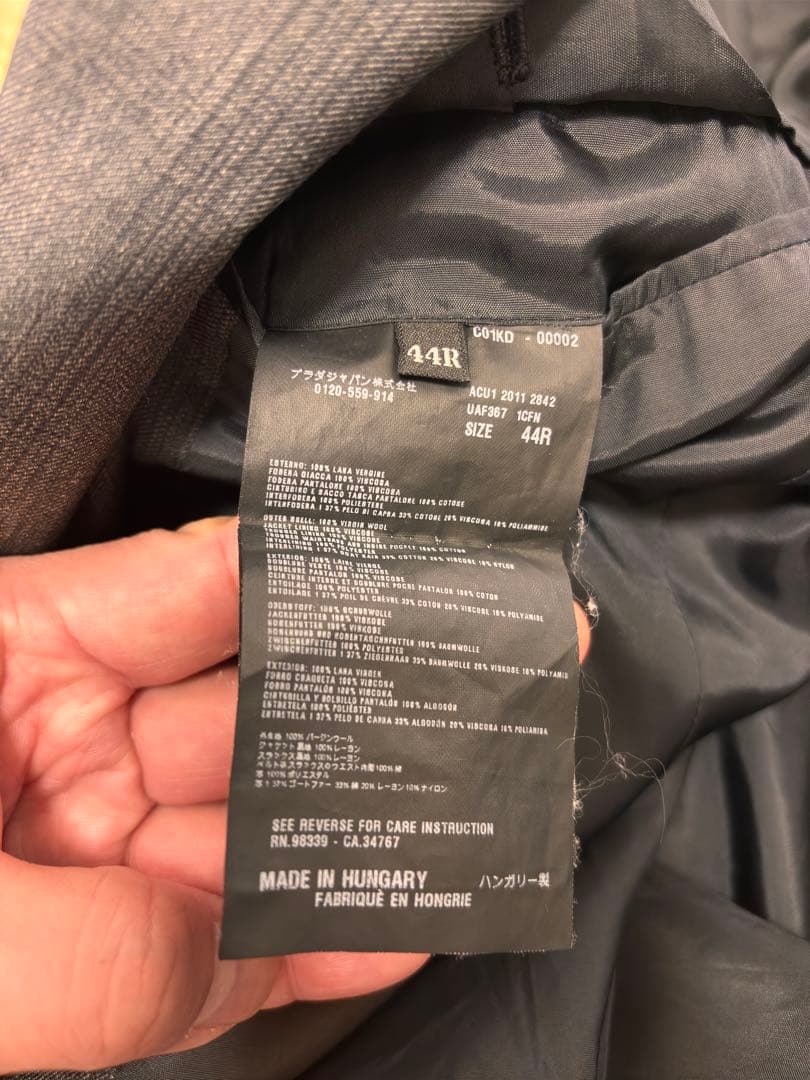 プラダ　グレースーツ　44R