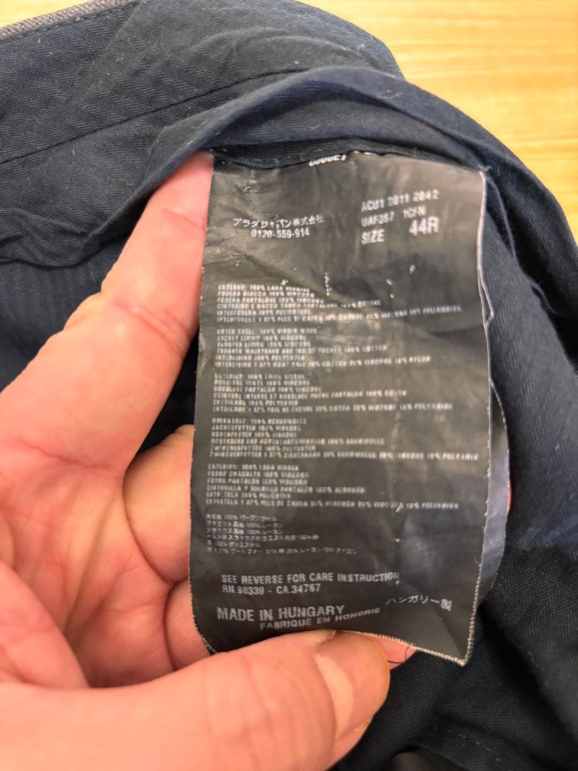 プラダ　グレースーツ　44R