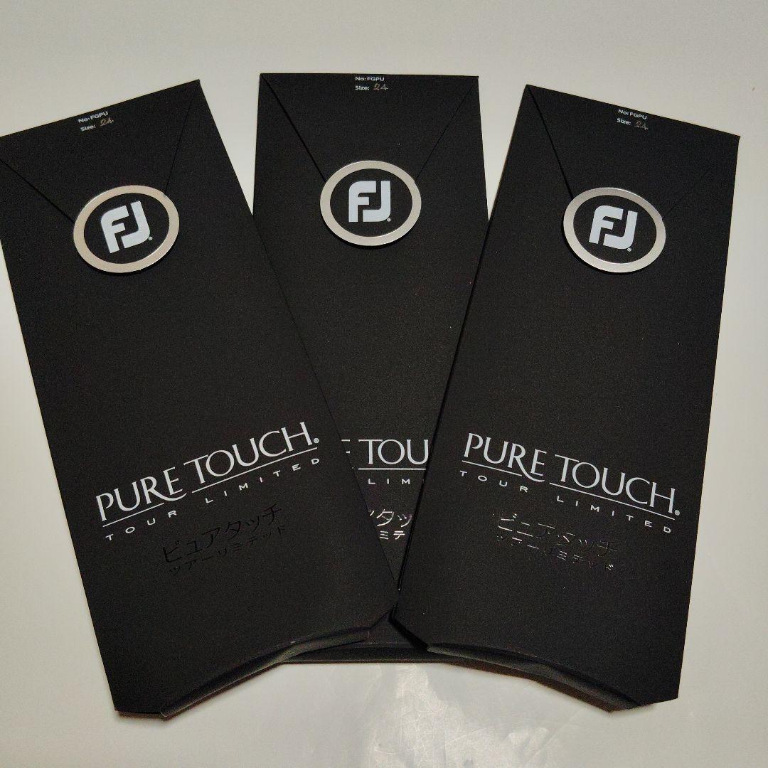フットジョイピュアタッチゴルフグローブ24cm3枚