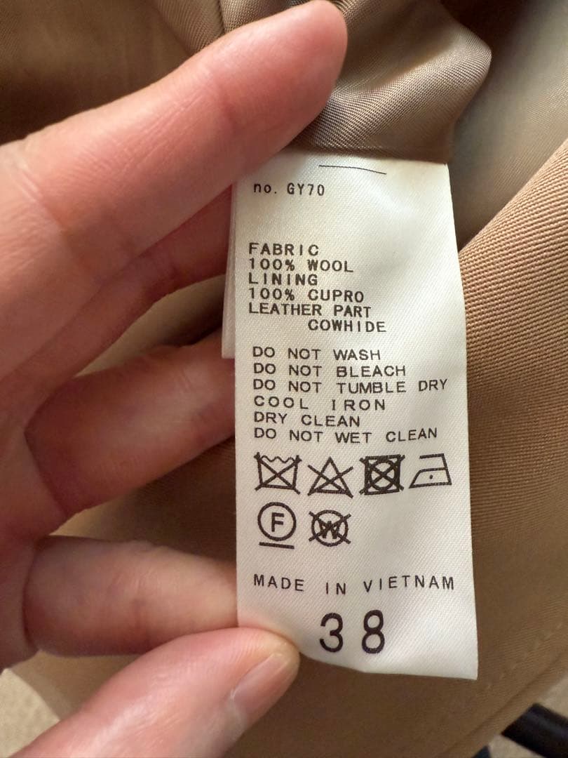 ドゥーズィエムクラス　ウールギャバトレンチコート