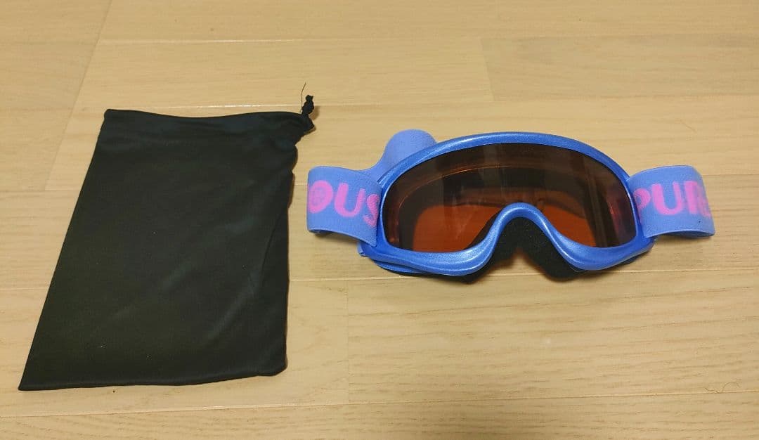 子供用2人分スキーセット、スキーブーツとバッグ計13点セット