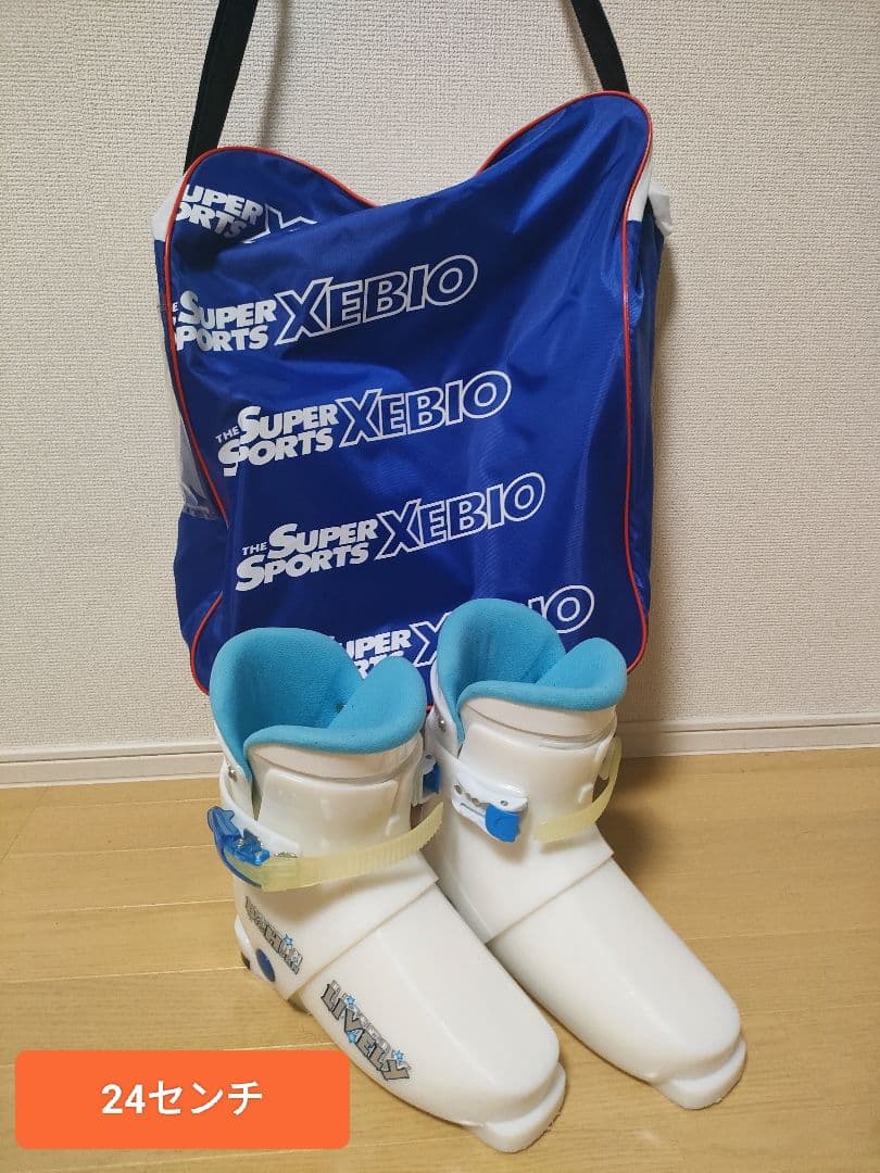 子供用2人分スキーセット、スキーブーツとバッグ計13点セット