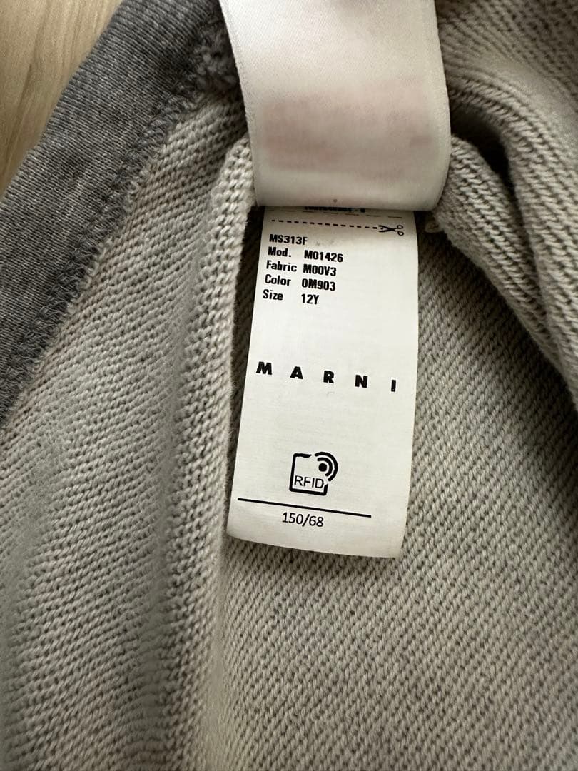 【新品同様】MARNIスウェット グレー 大人S相当 定価¥33000