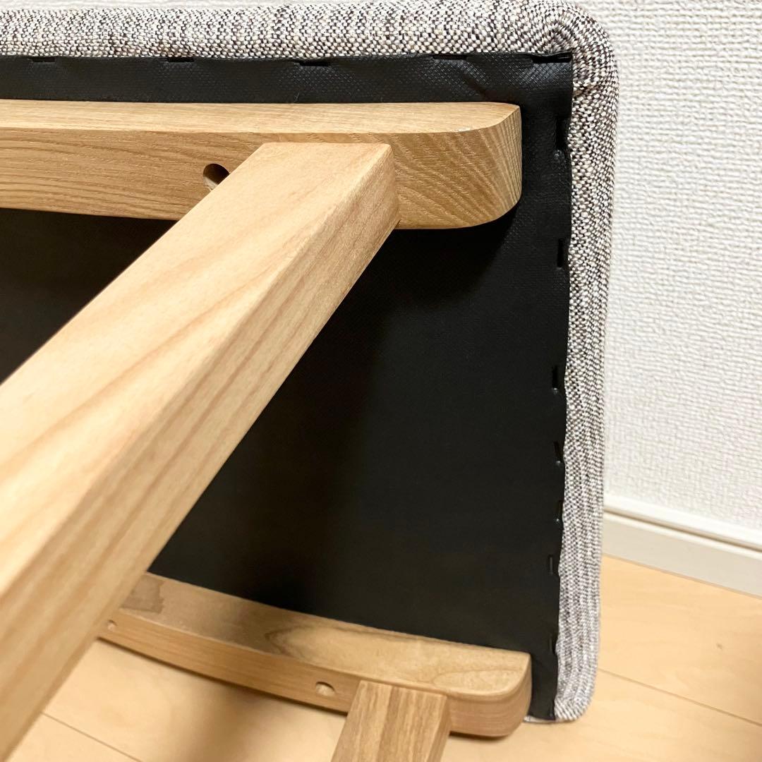 ほぼ新品未使用　2個組　スツール　チェア　椅子　北欧風　AZUMAYA　トロペ