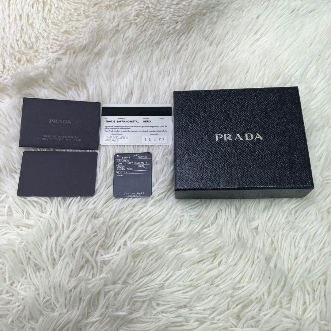 【未使用級】プラダPRADA 二つ折り財布 SAFFIANO L 黒