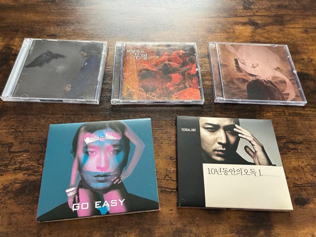 verbal jint k-pop hip-hop 韓国