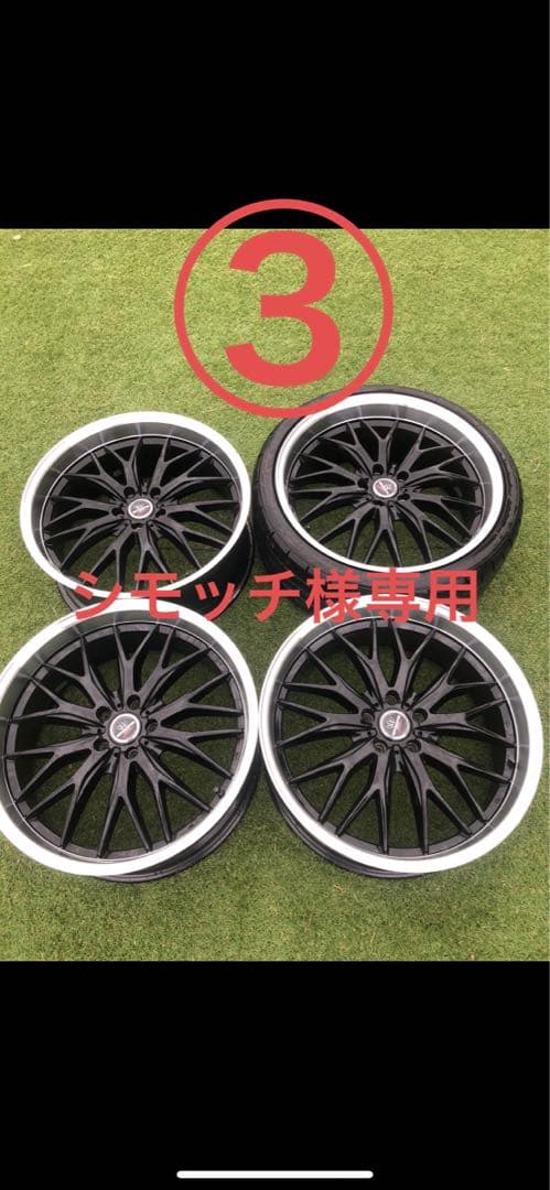 ③ロクサーニ　マルチフォルケッタ2