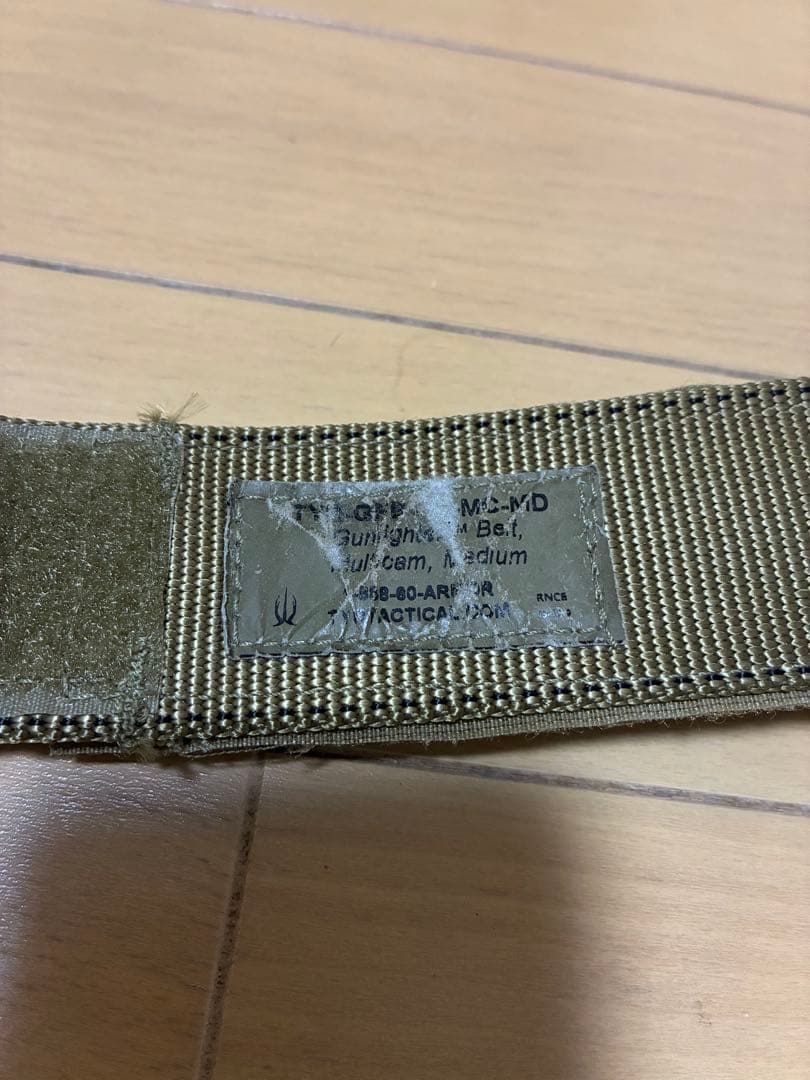 （実物）TYR Gunfighter Belt Multicam ver1