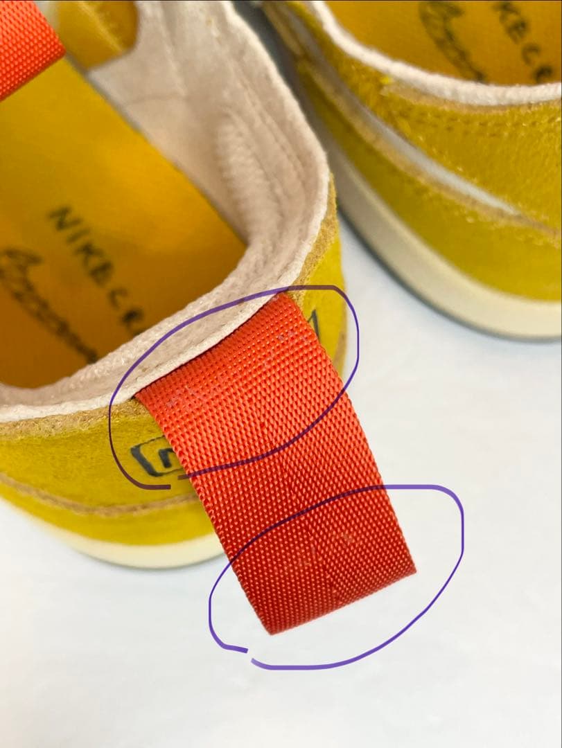 Tom Sachs x Nike Craft ジェネラルパーパスシュー