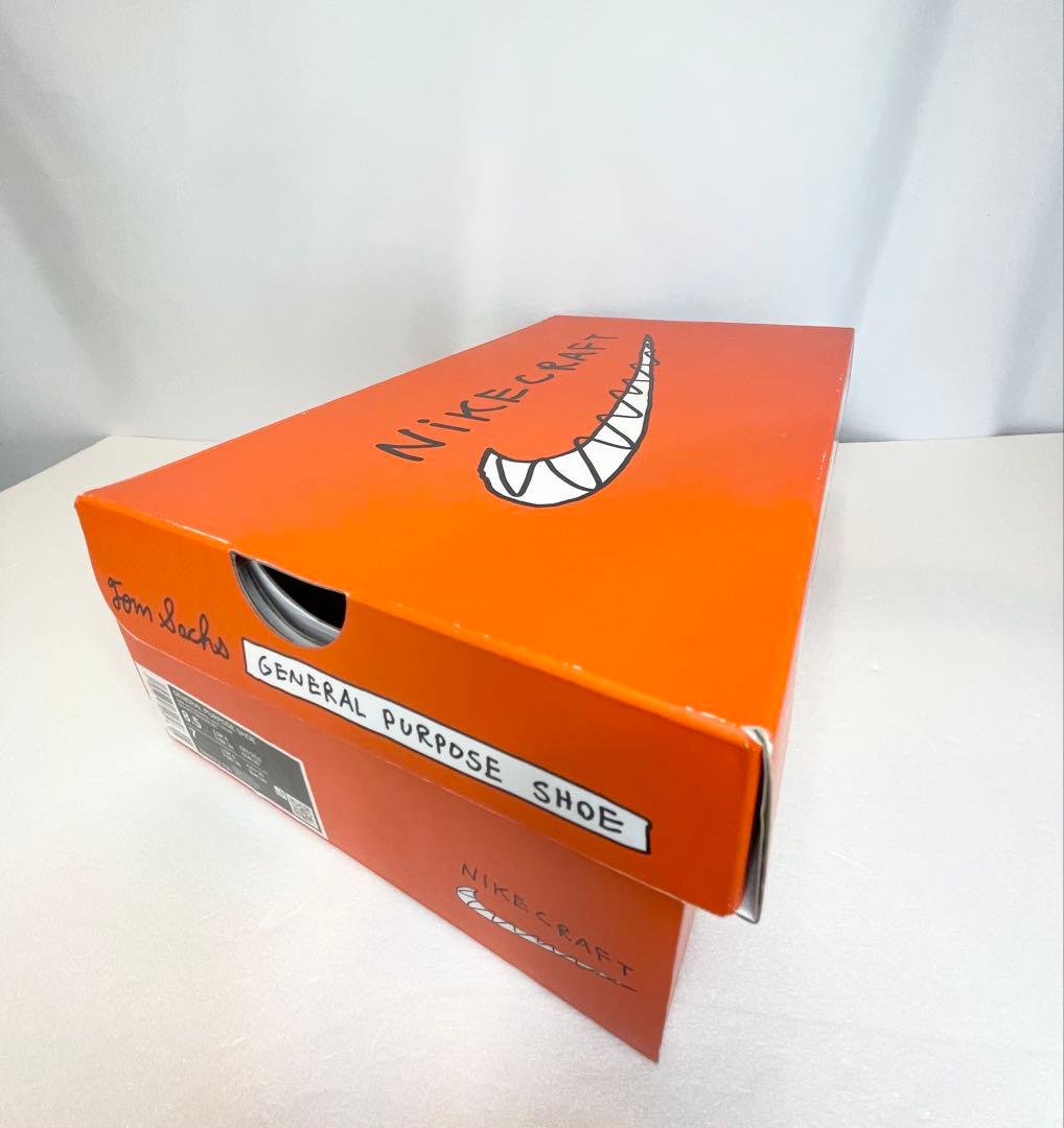 Tom Sachs x Nike Craft ジェネラルパーパスシュー