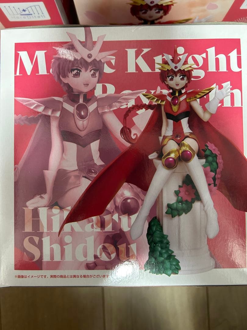 魔法騎士レイアース 獅堂光 HereDitail フィギュア　6点