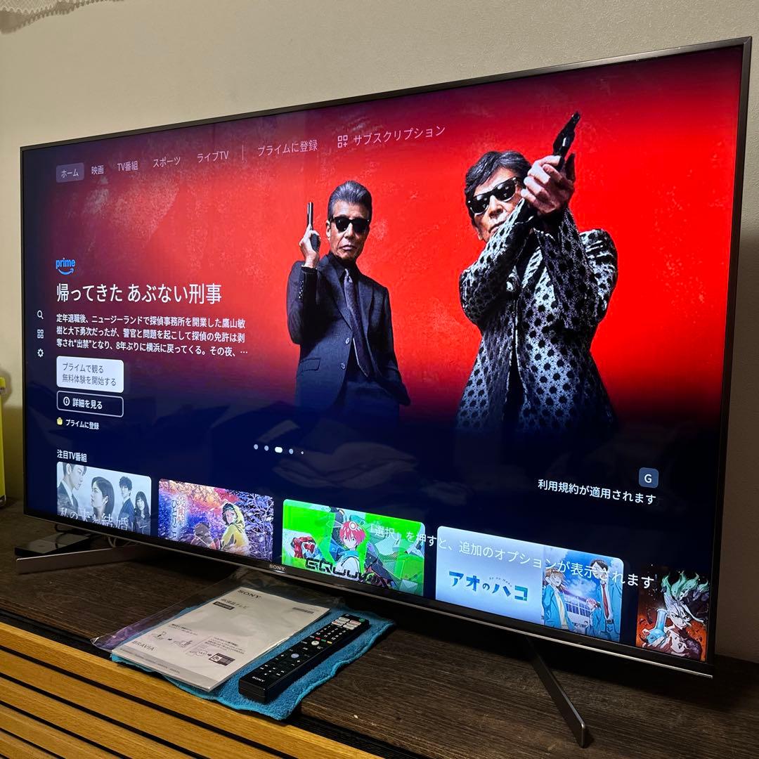 【超美品】SONY BRAVIA 55v型2020年式保護フィルム付スタンド新品
