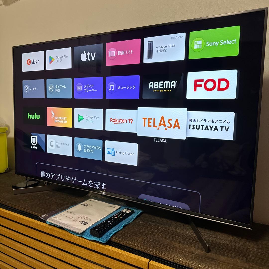 【超美品】SONY BRAVIA 55v型2020年式保護フィルム付スタンド新品