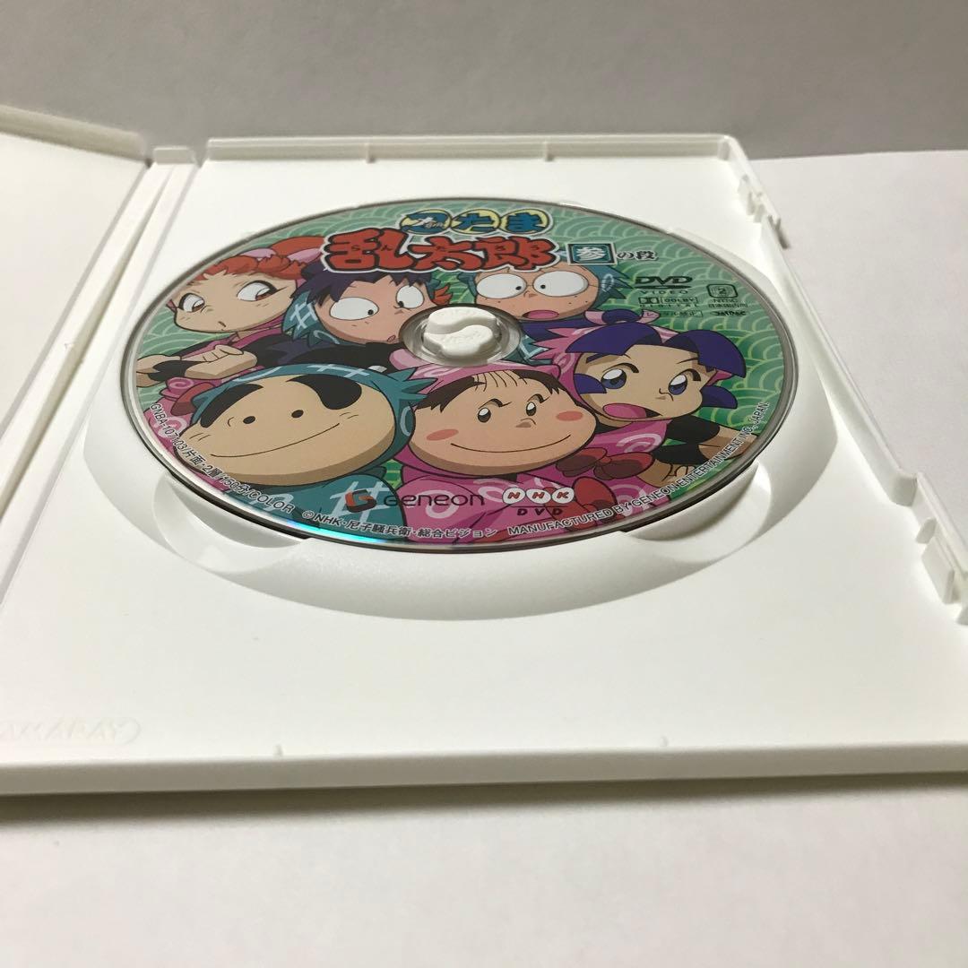 忍たま乱太郎 DVD-BOX 1〈4枚組〉