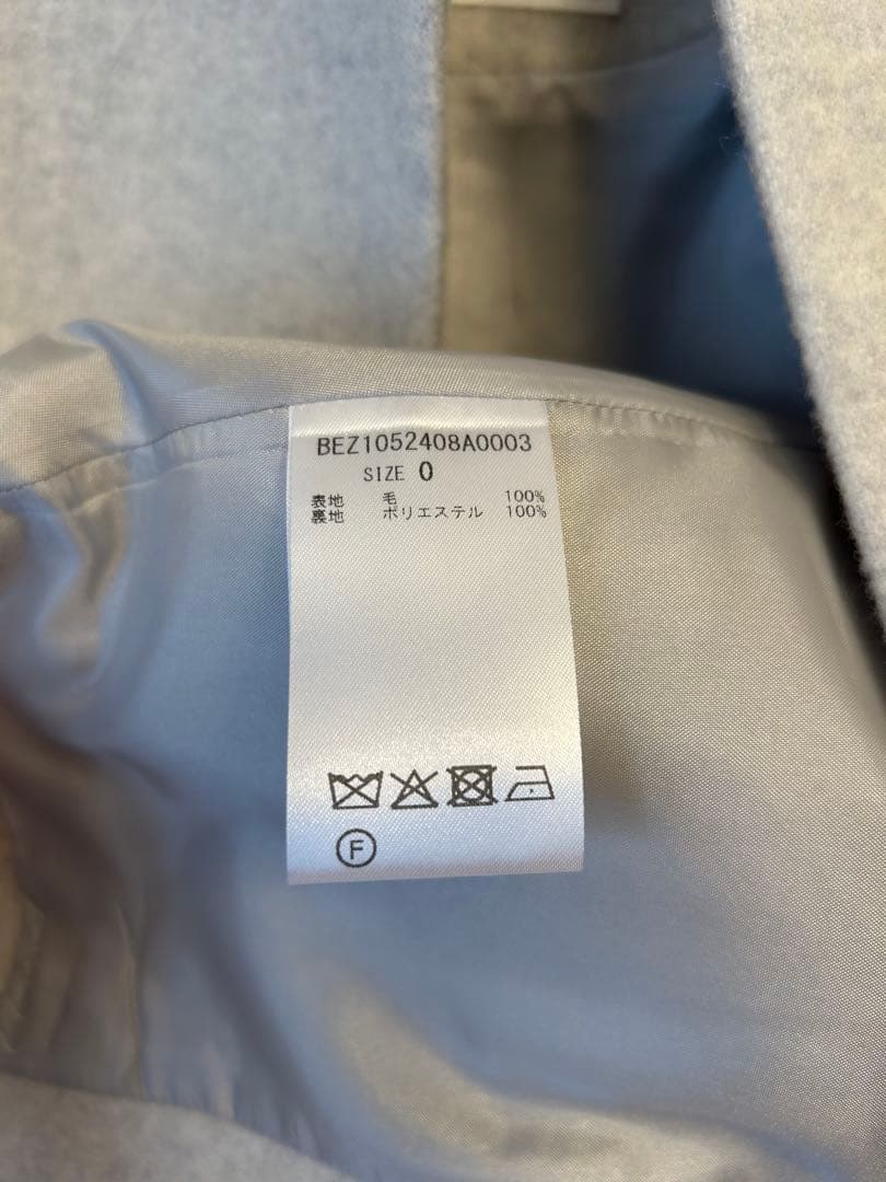 BEARDSLEY ノーカラージャケット グレー