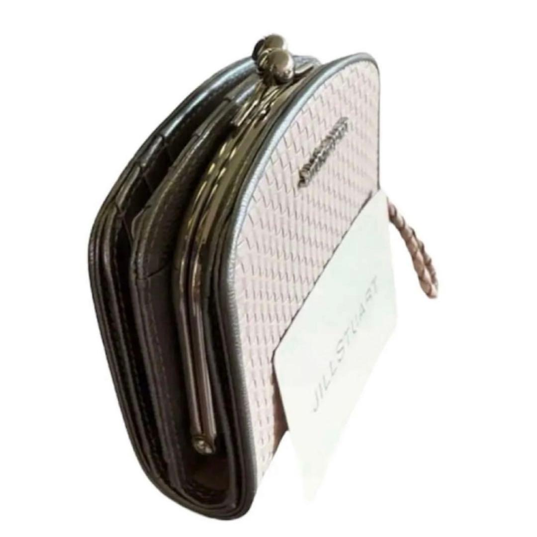 新品　ジルスチュアート がま口 ピンク　革本革 ブレイズ　折財布　二つ折財布