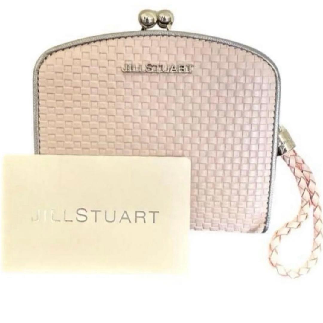 新品　ジルスチュアート がま口 ピンク　革本革 ブレイズ　折財布　二つ折財布