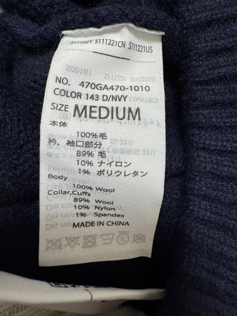 nagonstans ネイビー ニットベスト新品未使用タグ付き