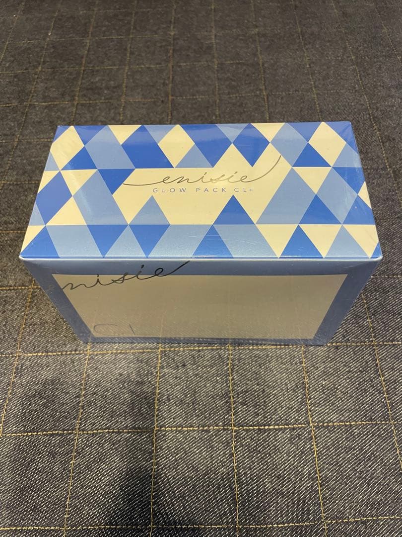 新品未使用　エニシー　グロウパック