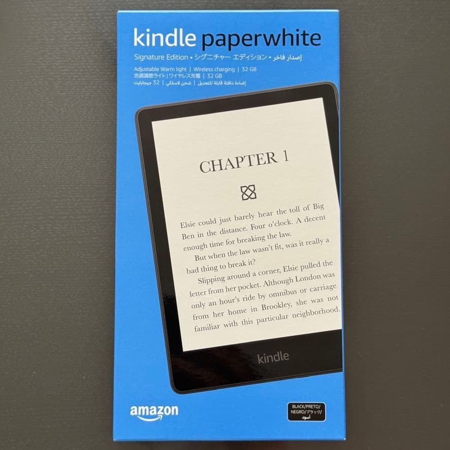 新品 未開封 Kindle Paperwhite シグニチャー エディション
