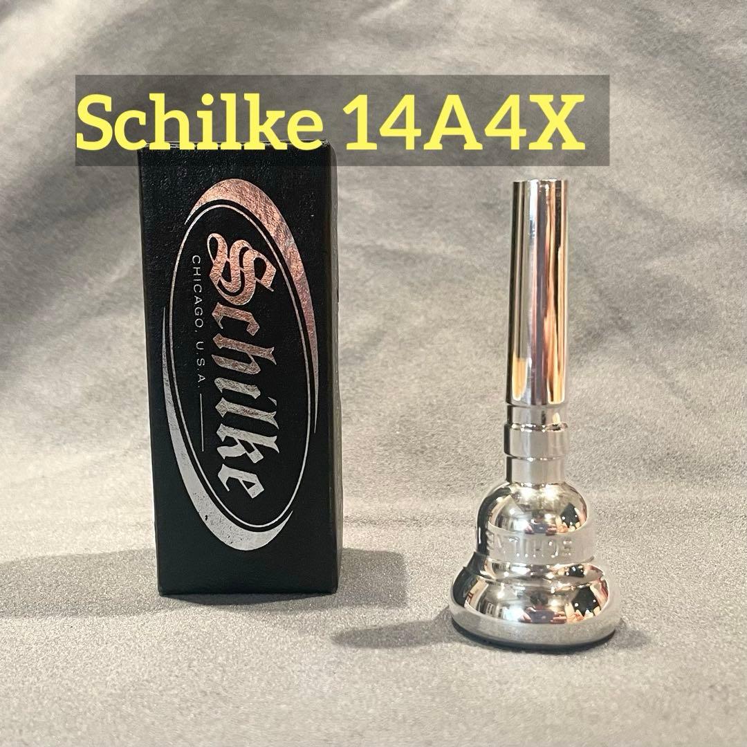 時雨 シルキー ピッコロトランペットマウスピース 14A4X