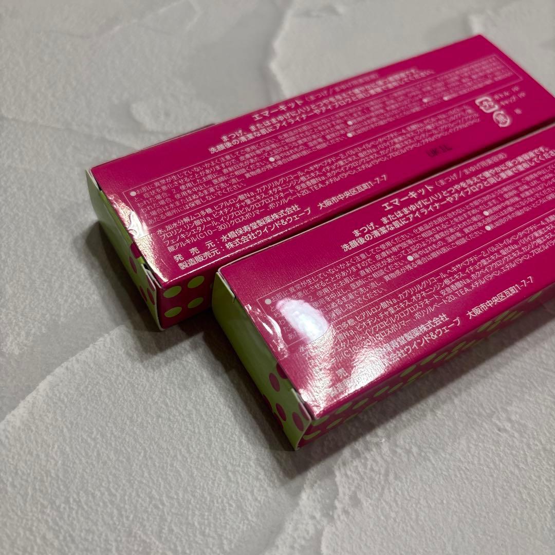 【おはぎ】EMAKED まつ毛美容液 4本セット