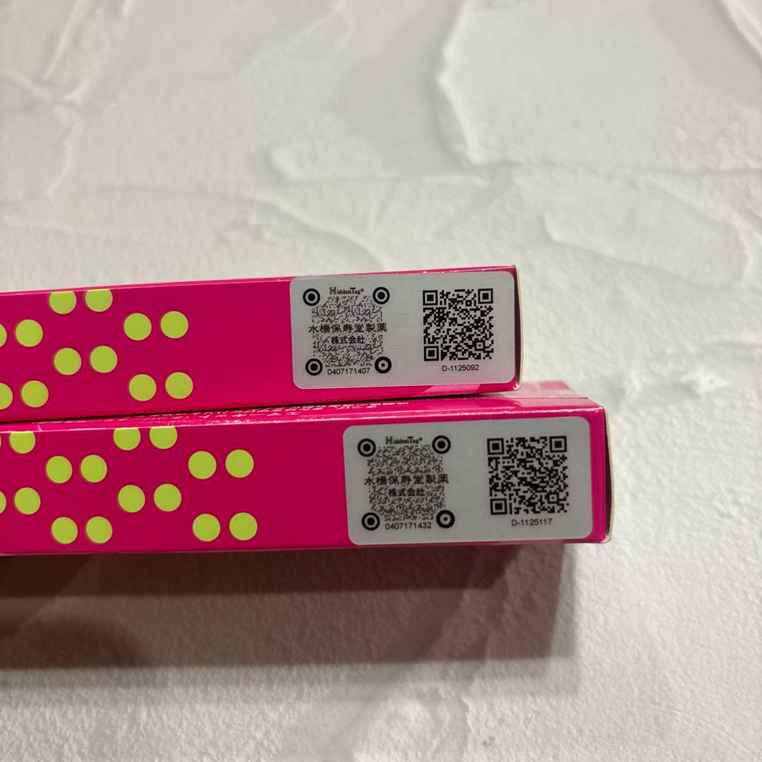 【おはぎ】EMAKED まつ毛美容液 4本セット